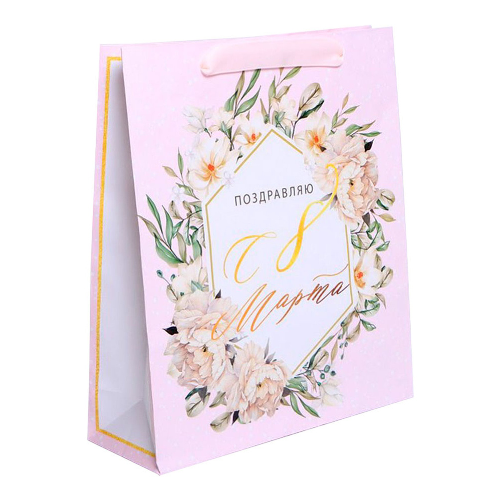Пакет бумажный подарочный "Весна", 26x30x9 см, розовый