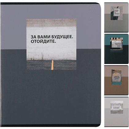 Тетрадь "Message", А5, 48 листов, клетка, ассорти - 2