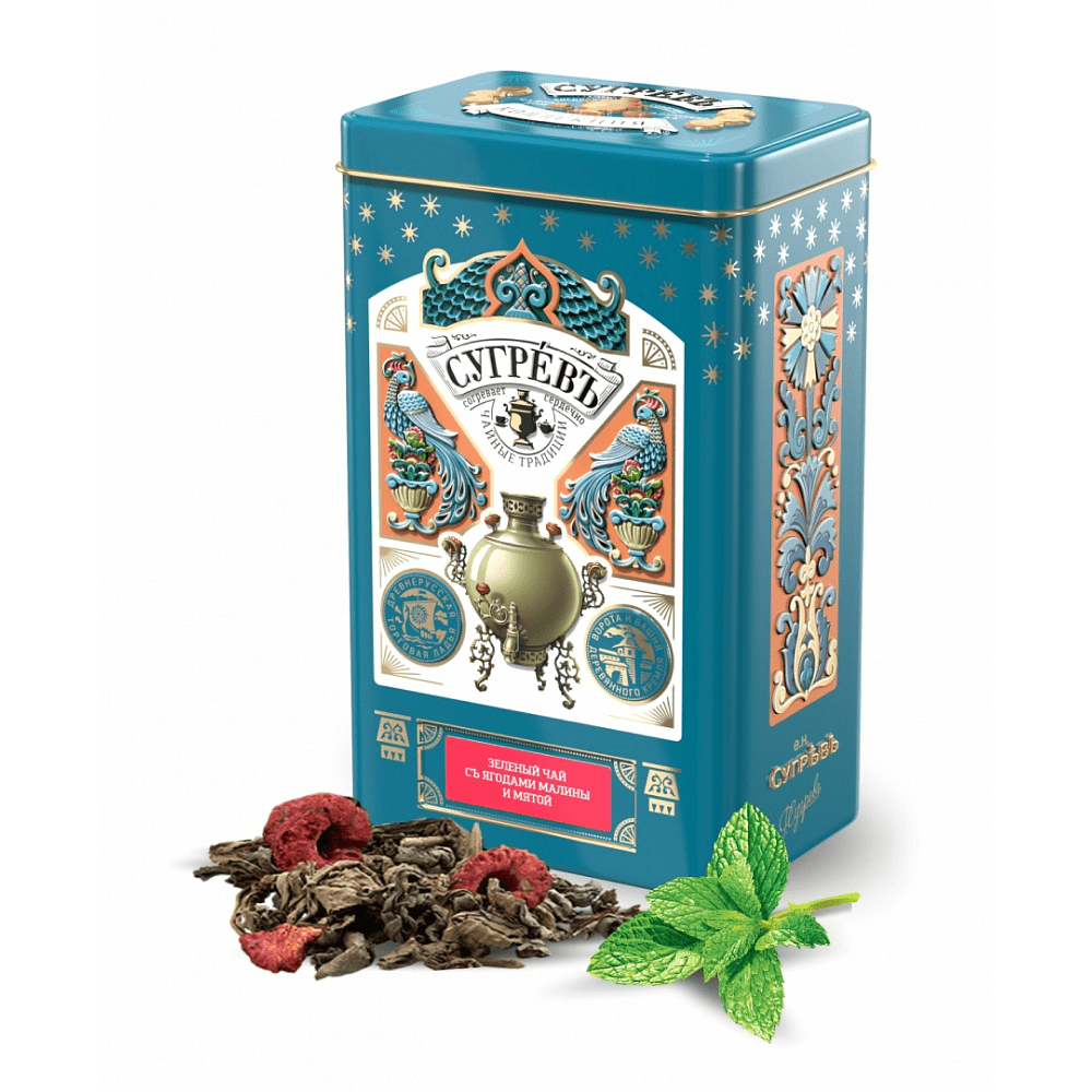 Набор подарочный "Сугревъ. Мятное чаепитие" (чай и малиновое монпансье), 500 г