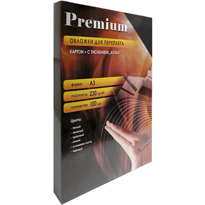 Обложка для переплета Office Kit, A3, картон под кожу, черная, 100 шт  - 3 Обложка для переплета Office Kit, A3, картон под кожу, черная, 100 шт  - 3