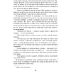 Книга "Комната бабочек", Люсинда Райли - 13
