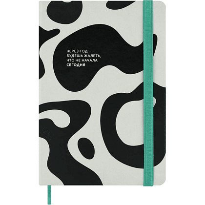 Книга записная "Абстракция", А5, 120 листов, линейка, светло-серый