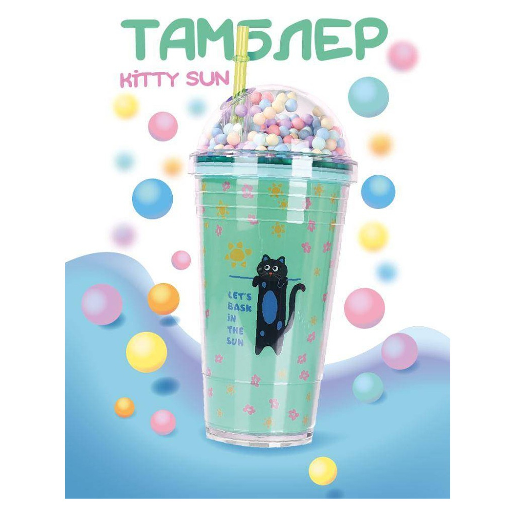 Кружка термическая "Тамблер. Kitty sun", 450 мл., пластик, с подсветкой, зеленый - 2