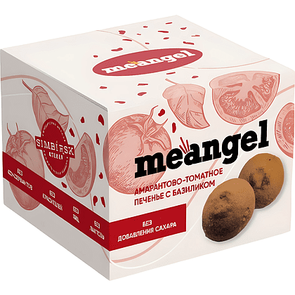 Печенье "MeAngel. Me Button", 100 гр., амарантово-томатное с базиликом