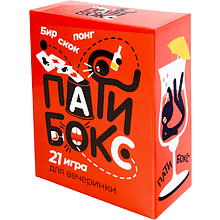 Игра настольная "Пати Бокс"