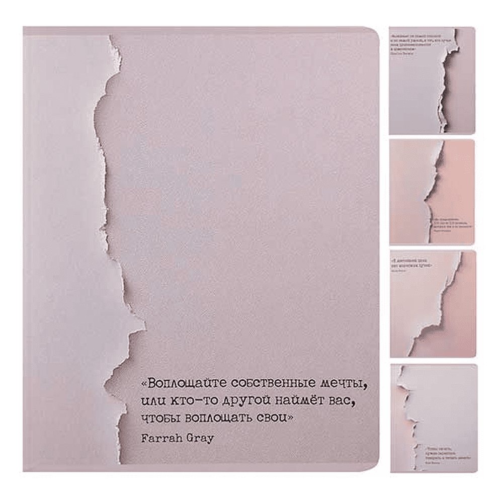 Тетрадь "On paper", А5, 48 листов, клетка, ассорти