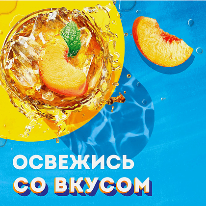 Напиток "Липтон холодный чай", вкус персика, 0.5 л - 2