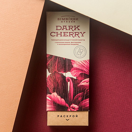 Шоколад темный "Simbirsk Atelier. Dark Cherry", 100 г, с кусочками вишни, клубники и карамелизированным миндалем - 2