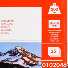 Фотобумага глянцевая для струйной фотопечати "Lomond", A4, 25 листов, 200 г/м2