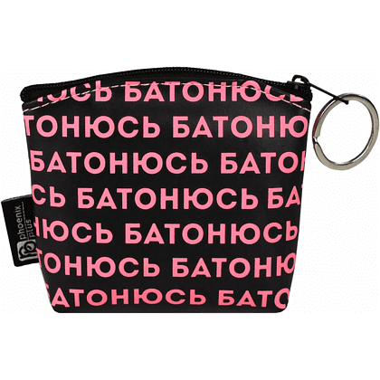 Кошелек "Корги", розовый - 5