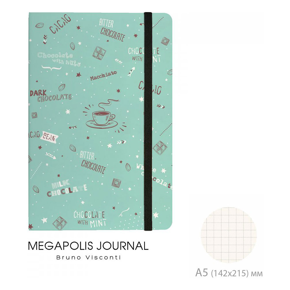 Блокнот "Megapolis Journal. Coffee time", A5, 100 листов, клетка, мятный - 3