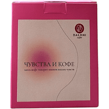 Кофе в дрип-пакетах "Чувства и кофе", 12 шт x 12 г