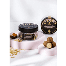 Конфеты "Сибирский кедр", кедровая картошка, 160 гр.