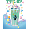 Кружка термическая "Тамблер. Kitty sun", 450 мл., пластик, с подсветкой, зеленый - 2