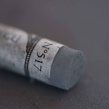 Пастель сухая "À l'écu", 517 серый