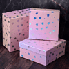 Коробка подарочная "Starry sky pink", 15х15х6.5 см, картон - 4