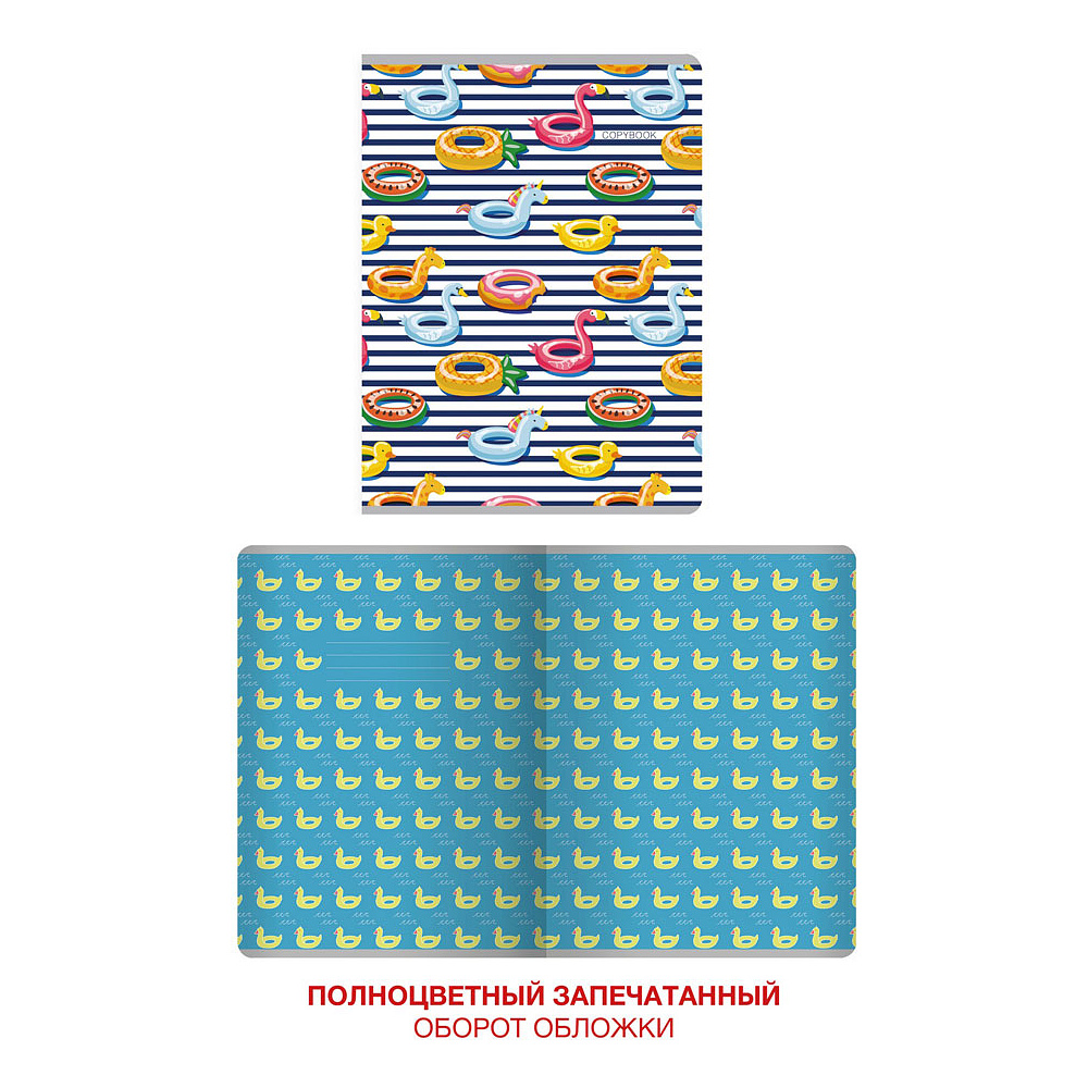 Тетрадь "Cute & Funny. Дизайн 1", А4, 60 листов, клетка, разноцветный - 3