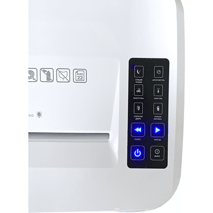 Уничтожитель Office Kit S215N - 8