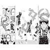 Книга "Волейбол! Книга 4. Эволюция. Больше не одинокий Король", Харуити Фурудатэ - 3