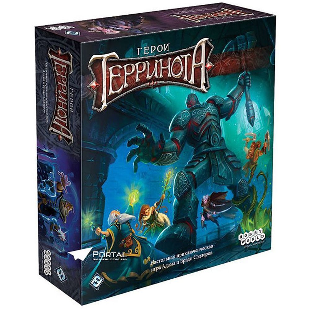 Игра настольная "Герои Терринота"