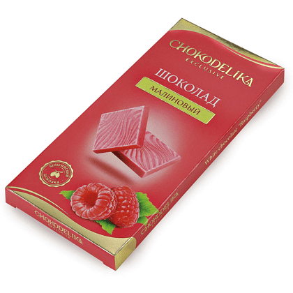 Шоколад белый "Малиновый", 25 гр. - 2