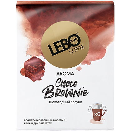 Кофе в дрип-пакетах "Lebo. Choco Brownie" с ароматом шоколада, 6 шт x 10.5 г