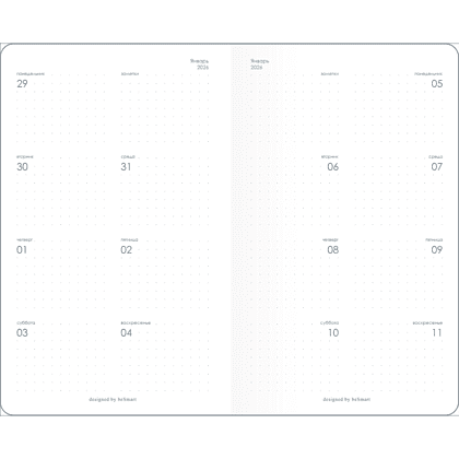 Планнер "April цветы", датированный, 108х175 мм, 32 листа, разноцветный, 2026 - 2