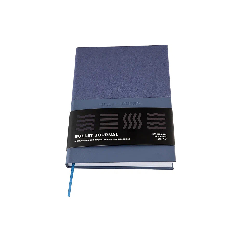 Блокнот "Стихия. Bullet Journal", А5, 80 листов, в точку, сумеречный синий - 4