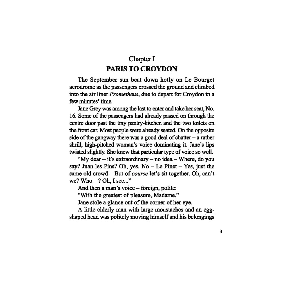 Книга на английском языке "Смерть в облаках. Death in the clouds", Кристи А. - 2
