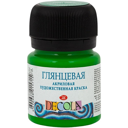Краска акриловая глянцевая "Декола", 717 зеленая светлая, 20 мл., банка