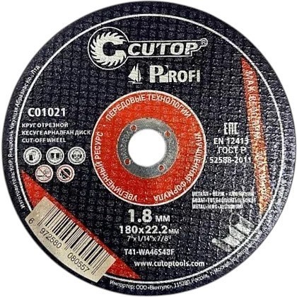 Круг отрезной по металлу CUTOP T41-180x1.8x22.2 мм