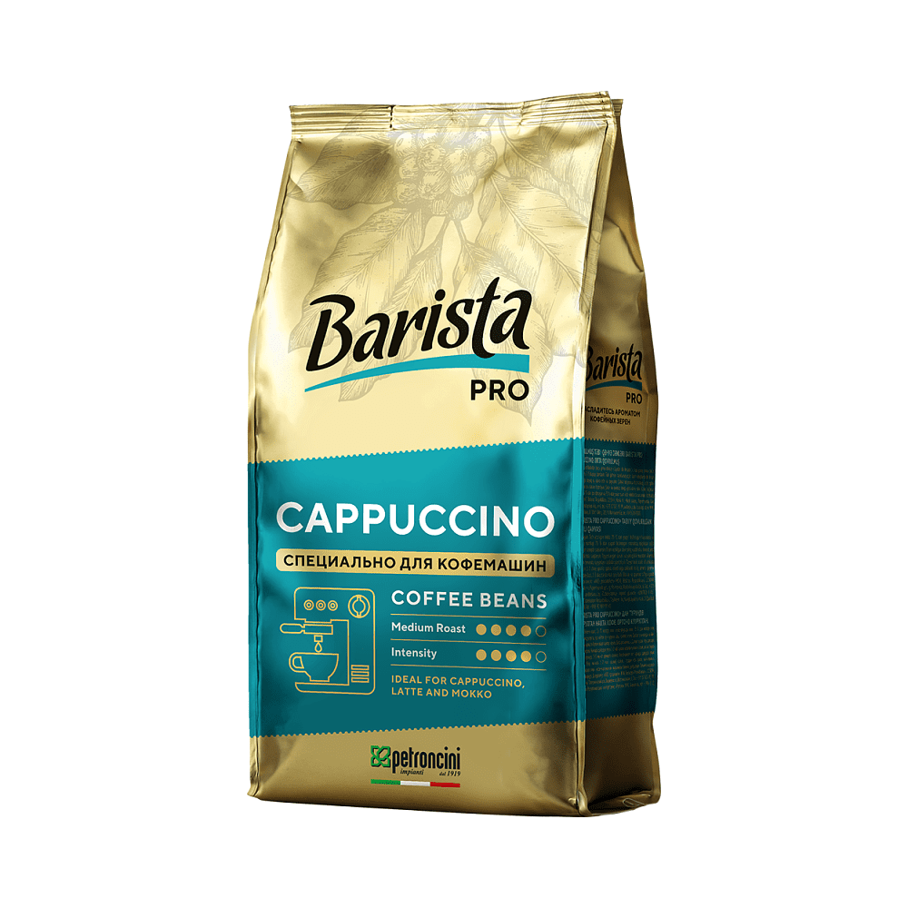 Кофе "Barista" Pro Cappuccino, зерновой, 800 гр. - 3