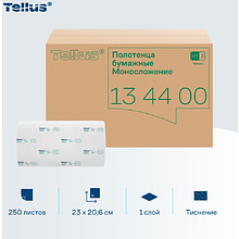 Полотенца бумажные Tellus Синглфолд Баланс, листовые, 1 слой, 250 листов, H3