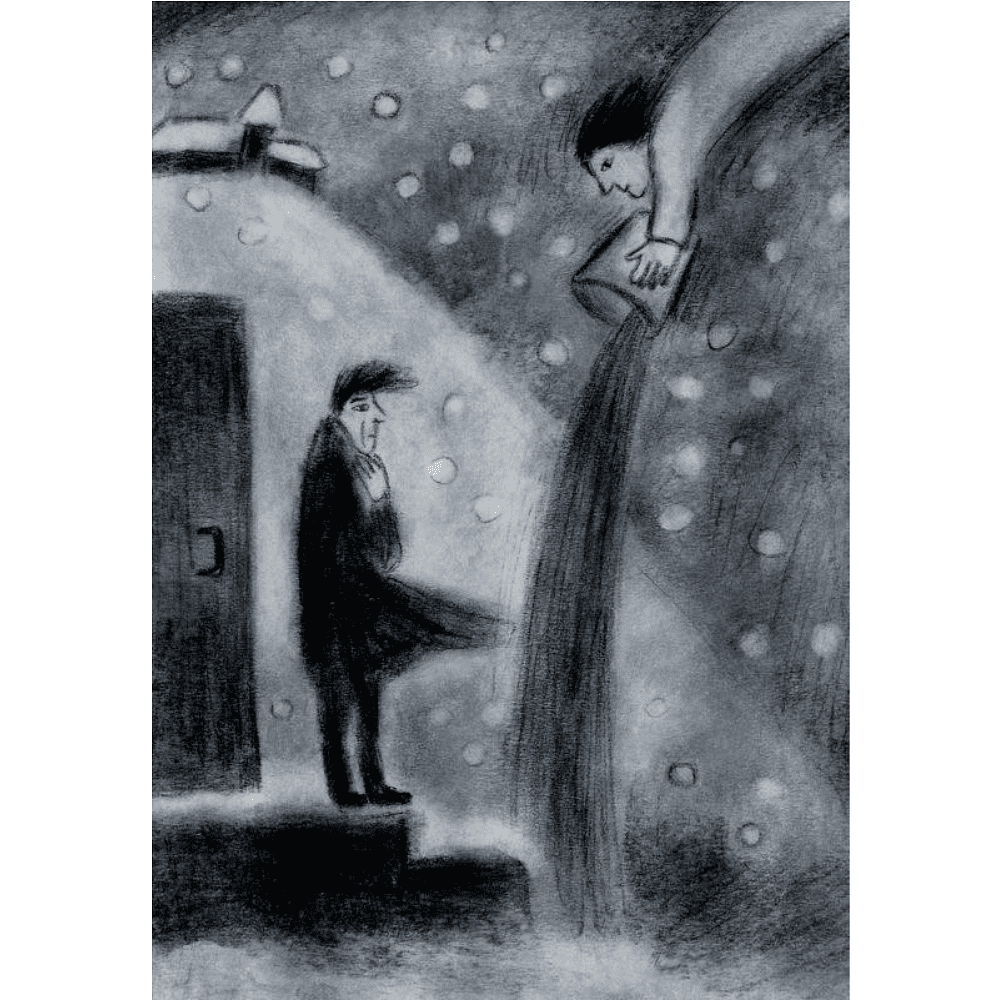 Книга "Замок", Франц Кафка - 6