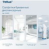 Салфетки Tellus Стандарт NS4, для диспенсера, 200 листов, 2 слоя, белый - 10