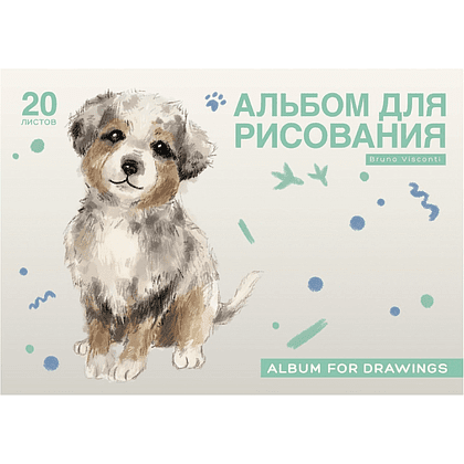 Альбом для рисования "Cute Friends", A4, 20 листов, на скрепке