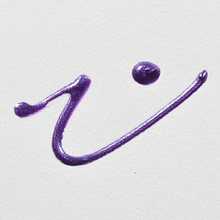 Контур декоративный "EFFECT LINER", 28 мл, 8517 фиолетовый жемчужный