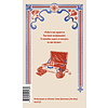 Книга "Вечные истории. Трое в лодке, не считая собаки", Джером Клапка Джером - 3