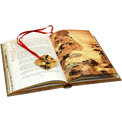 Книга "Беседы и суждения" (коллекционное издание), Конфуций - 2