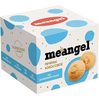 Печенье "MeAngel. Me Button", 100 гр, с кокосом