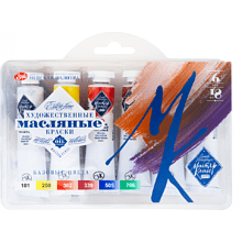 Краски масляные "Мастер-класс", 6 цветов, 18 мл