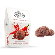 Печенье сдобное "Regnum", шоколадное с кайенским перцем, 150 гр.