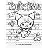 Раскраска "Kuromi. Раскраска-виммельбух" - 4