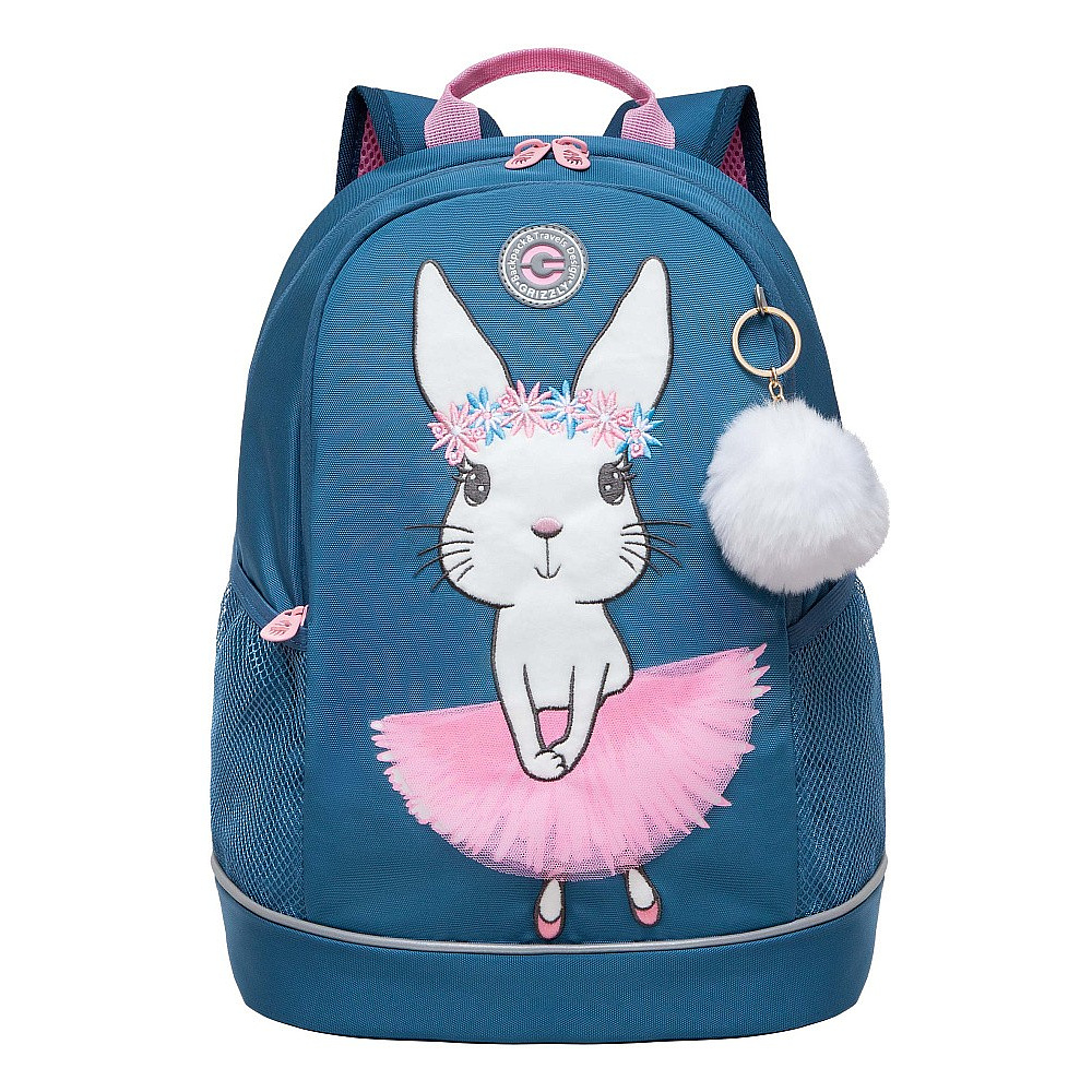 Рюкзак школьный "Greezly", с карманом для ноутбука, синий, розовый