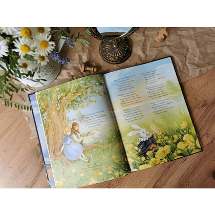 Книга "Алиса в Стране чудес", Льюис Кэрролл, иллюстрации Ха Чанг (Tahtag) - 4