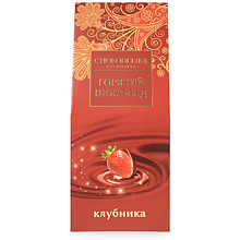 Шоколад белый "Коктейль Клубника с деревянной ложкой", 50 г