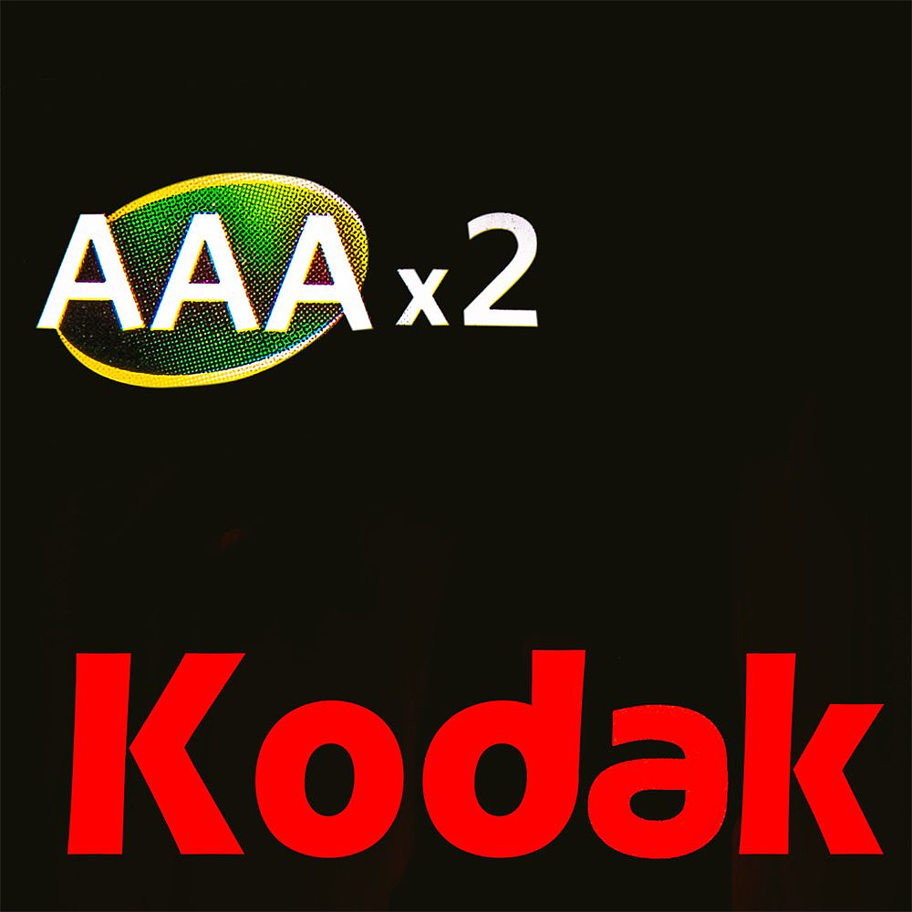 Аккумуляторы "Kodak HR03-2BL", AAA, Ni-MH, 2 шт. - 5