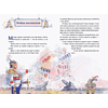 Книга "Книги для внеклассного чтения. Сказки по телефону", Джанни Родари - 10