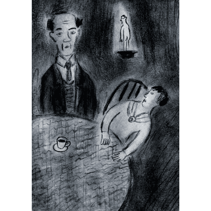 Книга "Замок", Франц Кафка - 4