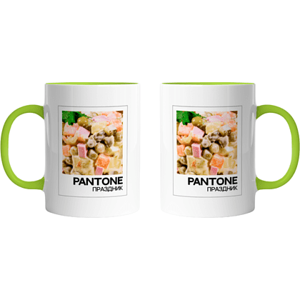 Кружка керамическая "Pantone. Оливье", 320 мл, белый, зеленое яблоко